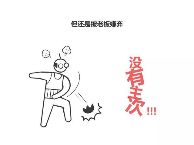 假疫苗事件：当暴利行业造假，谁之过？