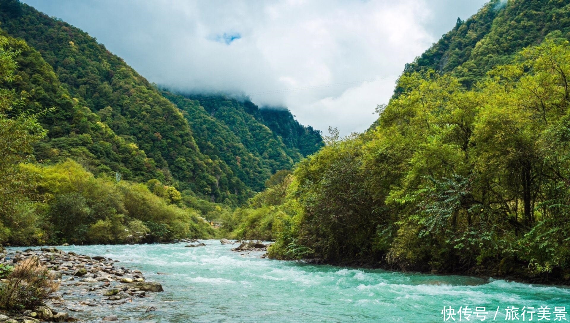 四川一处大峡谷,景色“可媲美九寨沟”景区,却少有人知