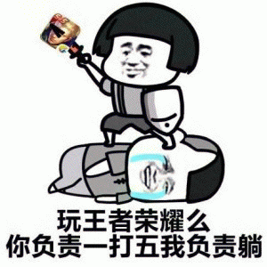  『及格』妹子主页放什么皮肤能钓野王？蔡文姬繁星算及格，放她没人能拒绝