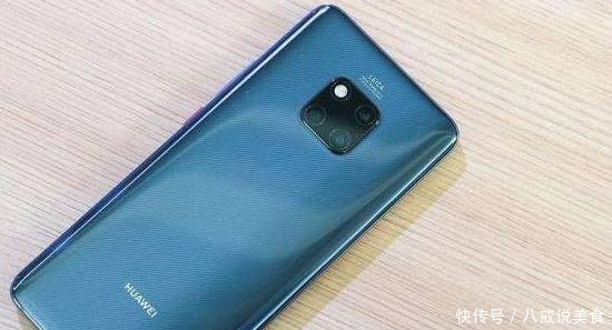 华为5g手机两千多的