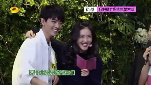  「快本荧屏」肖战风波后首现荧屏！谢娜第一个敢在快本cue肖战，粉丝感动泪奔