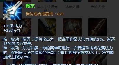 AD:混着混着就赢了,AD赛娜稳定上分!