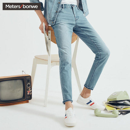 德国进口纤维毛，网易严选眼部化妆套刷4支29元