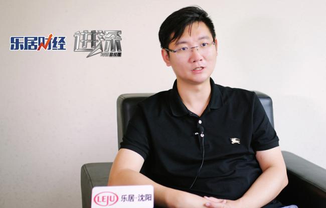 沈阳楼市发展是否符合规律?沈阳澳海地产马健