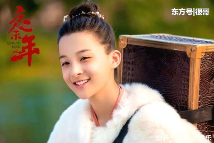 庆余年中叶轻眉肖恩