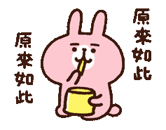 微信朋友圈的5大谣言，都看看吧！最后一个骗了许多人！