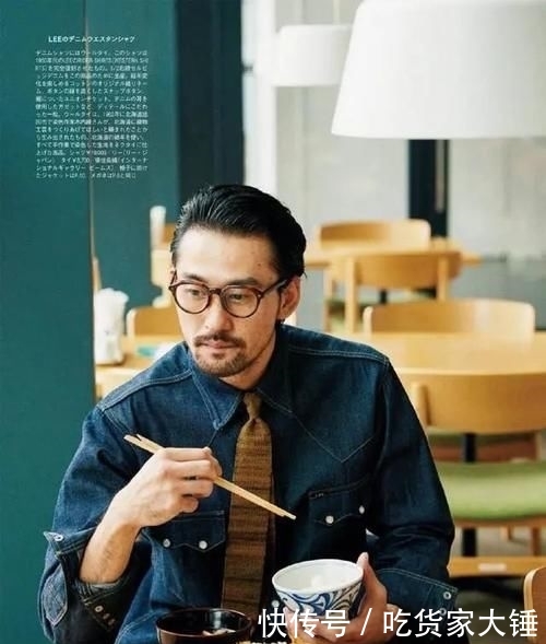 法律法规■「40岁男子该怎么穿」之“衬衫篇”