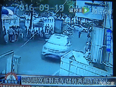  【适合开车】穿错鞋也要被扣分罚款！除了高跟鞋和拖鞋，这8种鞋子也不行！