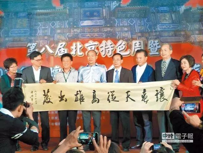 韩国瑜毫不客气回呛＂台独＂大佬