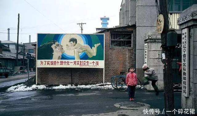  中国@老照片1980年代的中国你还记得多少！