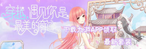  扭蛋■《奇迹暖暖》夏日沙滩攻略 高分搭配推荐