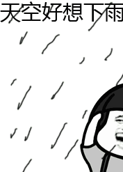  「预警」雨雨雨+冷空气来了！广西多地连发预警，未来几天天气是……