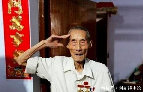  [中将]抗战老兵浙赣战役，炸死日军中将，43年后才知道自己立大功