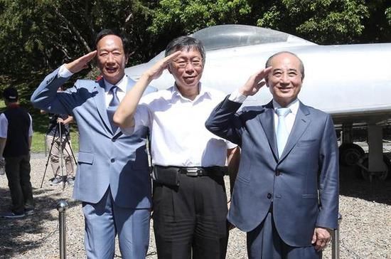  「连任」港媒：郭台铭或恐成“蔡英文连任”罪人 未必参选