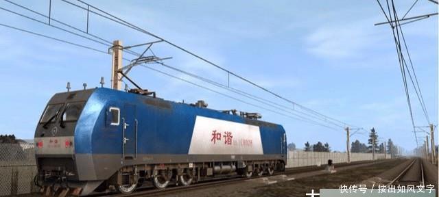 铁路线旁边写的“禁止双弓”是什么意思？答案和你想的不一样