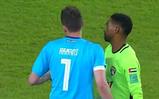 超级大冷门!亚洲球队又淘汰南美冠军,史上第二