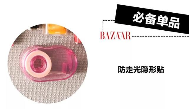 揭秘｜一线时尚大刊编辑们上班用的包包里都装了什么？