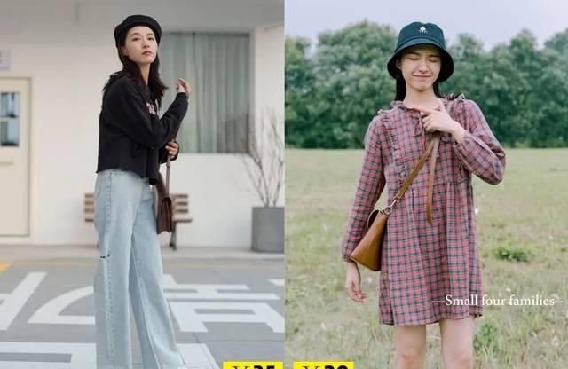  『气质』女生如何靠穿衣显瘦、变气质？这10个建议要给你 ！