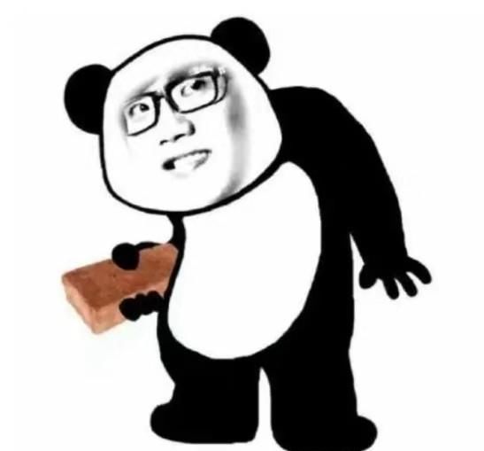  『老板』笑话: 我去应聘一个职位, 老板问: 你想要拿月薪三千还是月薪五千