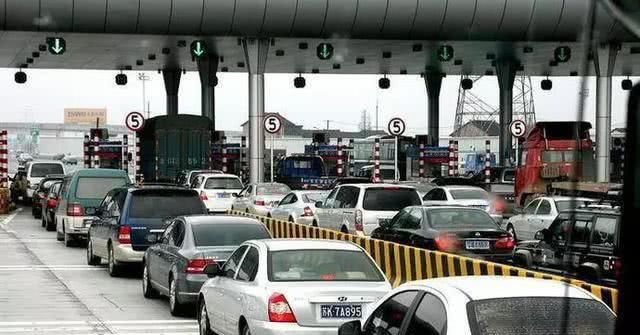 9月1日起，高速公路收费标准在调整！车主：幸福来得太突然！