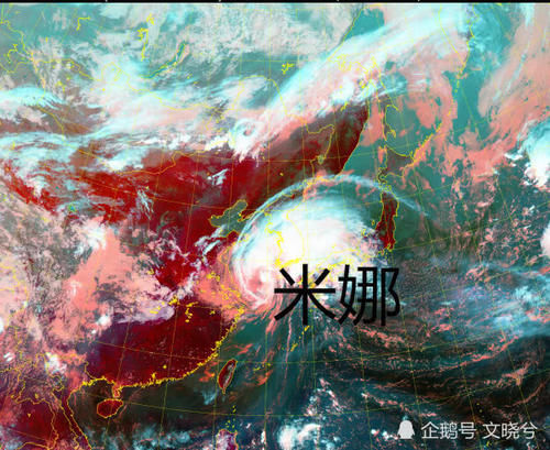 【我国】米娜今晚第二次登陆，19号台风现身太平洋！它会来我国