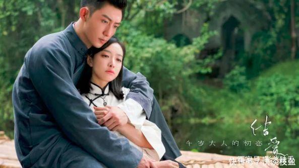 男人与男人之间的爱情