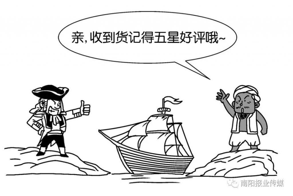  【玫瑰】哪有什么玫瑰？长哩美的都是月季！