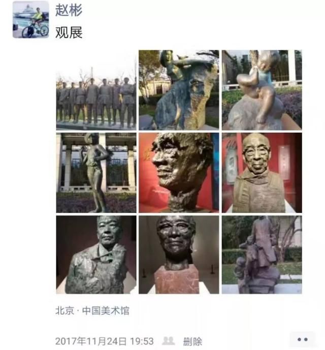  赵彬：看完这个外卖小哥的朋友圈，我惊了