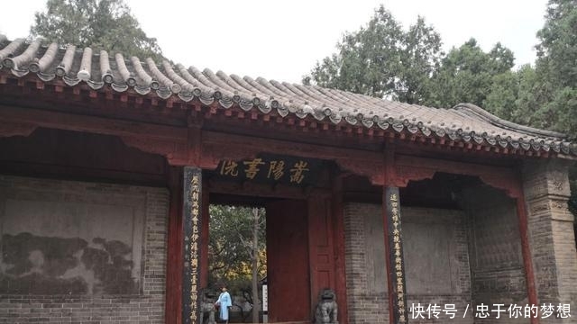 「世界」河南这个景点,被列为世界文化遗产!名气极大,去的人却不多