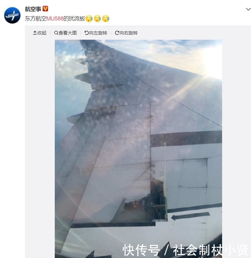 机翼破大洞！一纽约飞中国航班盘旋后返航，东航回应了