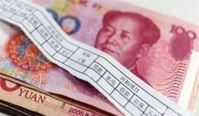 2019年事业单位在职职工调资，那退休职工呢看完明白了