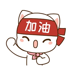  「航空公司」47天 乘客破万！这家新航空公司……