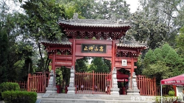 「世界」河南这个景点,被列为世界文化遗产!名气极大,去的人却不多