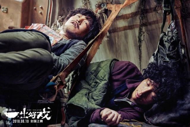 韩延发文挺《一出好戏》，力证黄渤未抄袭，于梦媛这次惨了