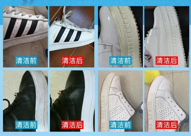 白鞋变脏变黄，用这个小技巧，保证3分钟成功“美白”