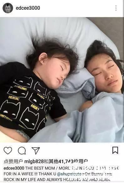 18 岁进模特界，二婚仍征服浪子陈冠希，凭啥？