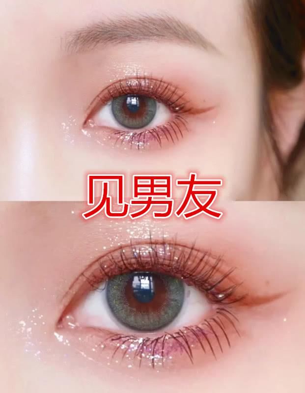  『眼妆』有种“心动”叫00后眼妆，见闺蜜VS见情敌，看到见前任：心疼了！