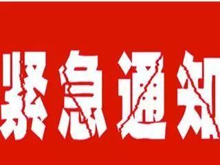 臭豆腐配料含有屎，热鸭梨水能抗癌!这些谣言，你中招了没…