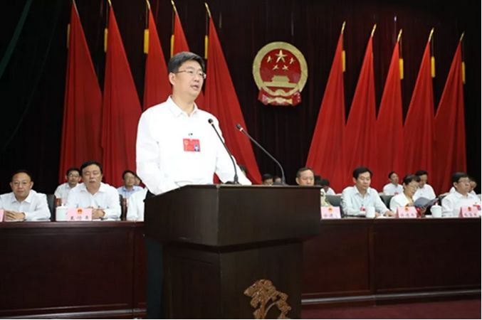  【安徽省】孙勇当选黄山市长，曾任安徽省外办主任