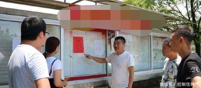 农村这个东西，从7月起禁止使用了，被发现了罚款2000！