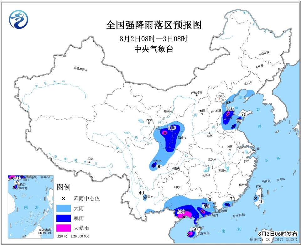 山东继续发布雷电预警 今起连续三天都有雨!