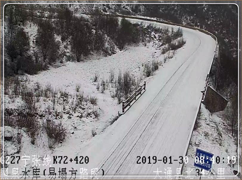 今日！中央气象台发布暴雪寒潮预警！出行将受严重影响！