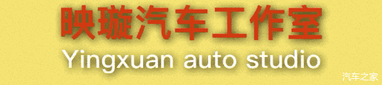  车型■新兴车型最大的对手来了？国内汽车巨头宣布推出全新子品牌！