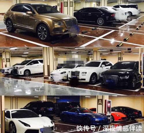 长生疫苗公司老总私人生活曝光，儿媳妇小三上位也是有名的炫富网