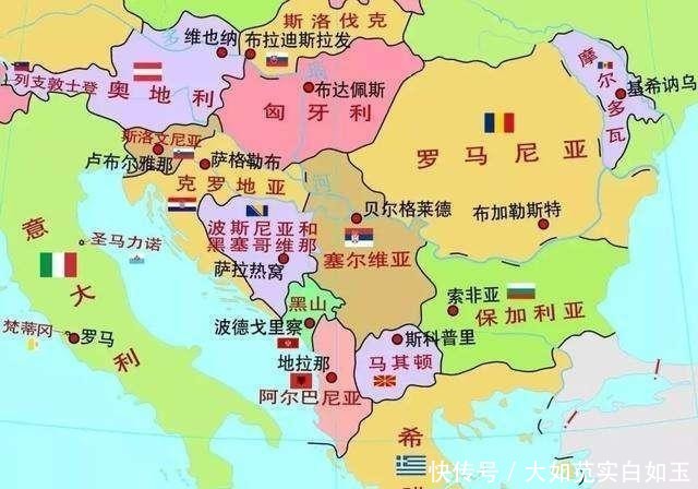  「世界和平」北约再次扩军，成员国数量达到30个，北约有存在的必要吗？