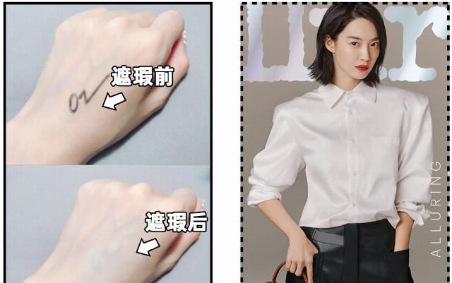  熬夜：熬夜党和瑕疵皮必看！用了100支遮瑕告诉你，最好用的还是这7支?！