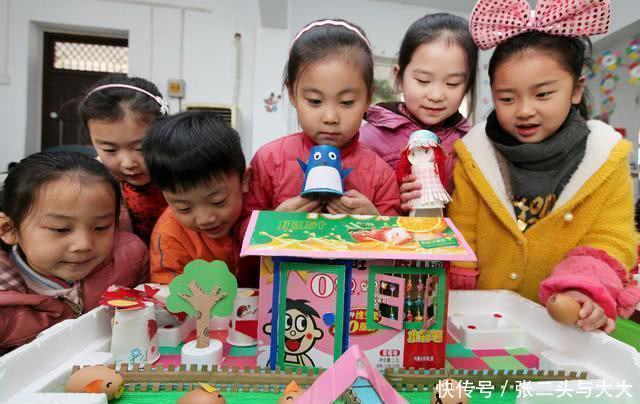 提高教师待遇涉及补贴、旅游、住房！2019年教师要逆袭了吗