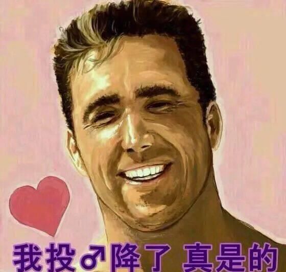  『联名』我被感冒灵“绿”了！今年流行色，我服！