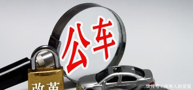 事业单位这三项改变, 或将促使部分职员离职!