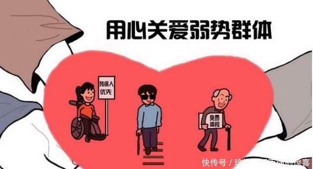 如果你家满足以下5点的，现在就可以去申请农村低保了